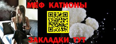 a pvp Кумертау