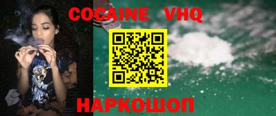 соль курить ск Кунгур