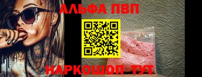 гашишное масло Кулебаки