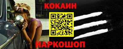 соль курить ск Кунгур