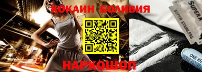 гашишное масло Кулебаки