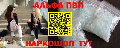 гашишное масло Кулебаки
