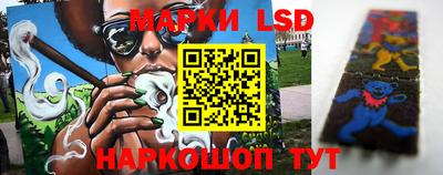 гашишное масло Кулебаки