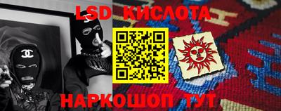 a pvp Кумертау