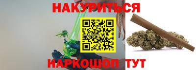 a pvp Кумертау