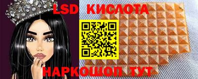 гашишное масло Кулебаки