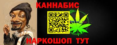 гашишное масло Кулебаки