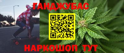 соль курить ск Кунгур
