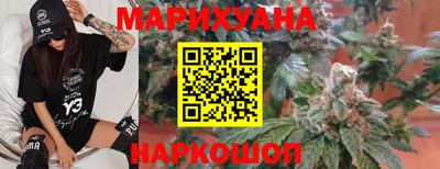соль курить ск Кунгур