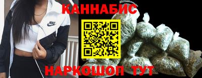 соль курить ск Кунгур