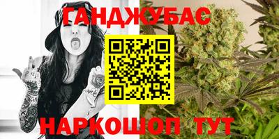 соль курить ск Кунгур