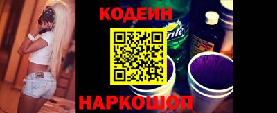 соль курить ск Кунгур