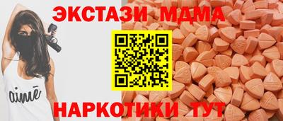 a pvp Кумертау
