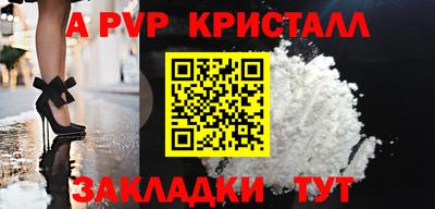 гашишное масло Кулебаки
