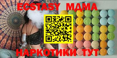 соль курить ск Кунгур