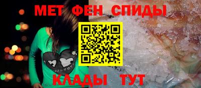 гашишное масло Кулебаки