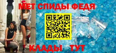 a pvp Кумертау