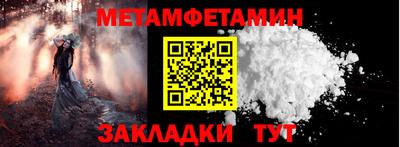 a pvp Кумертау