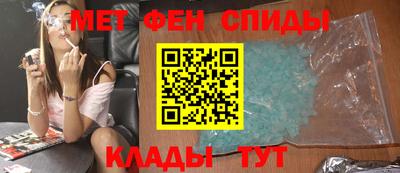 гашишное масло Кулебаки