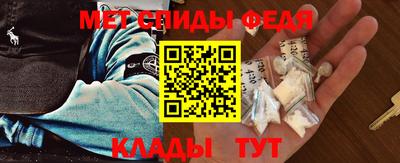 a pvp Кумертау