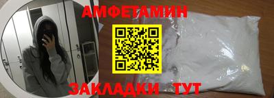 соль курить ск Кунгур