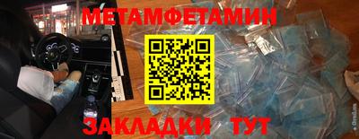 a pvp Кумертау
