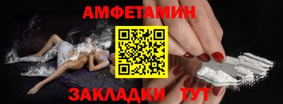 гашишное масло Кулебаки