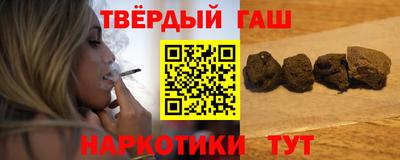 соль курить ск Кунгур