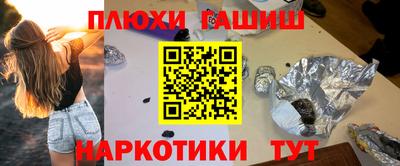 соль курить ск Кунгур