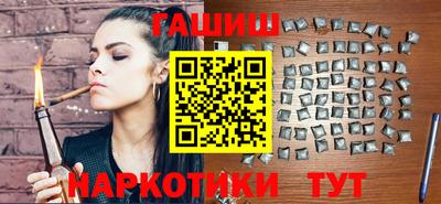 a pvp Кумертау