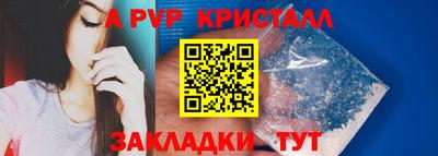 гашишное масло Кулебаки