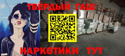 a pvp Кумертау