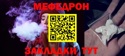 соль курить ск Кунгур