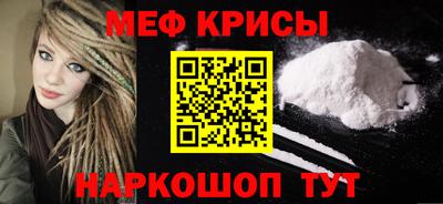 соль курить ск Кунгур