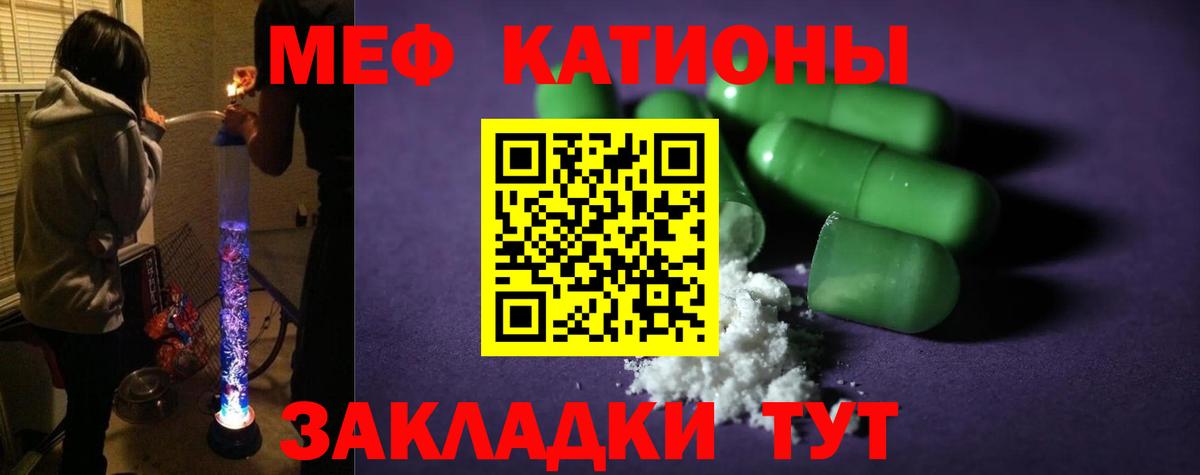 LSD-25 Златоуст